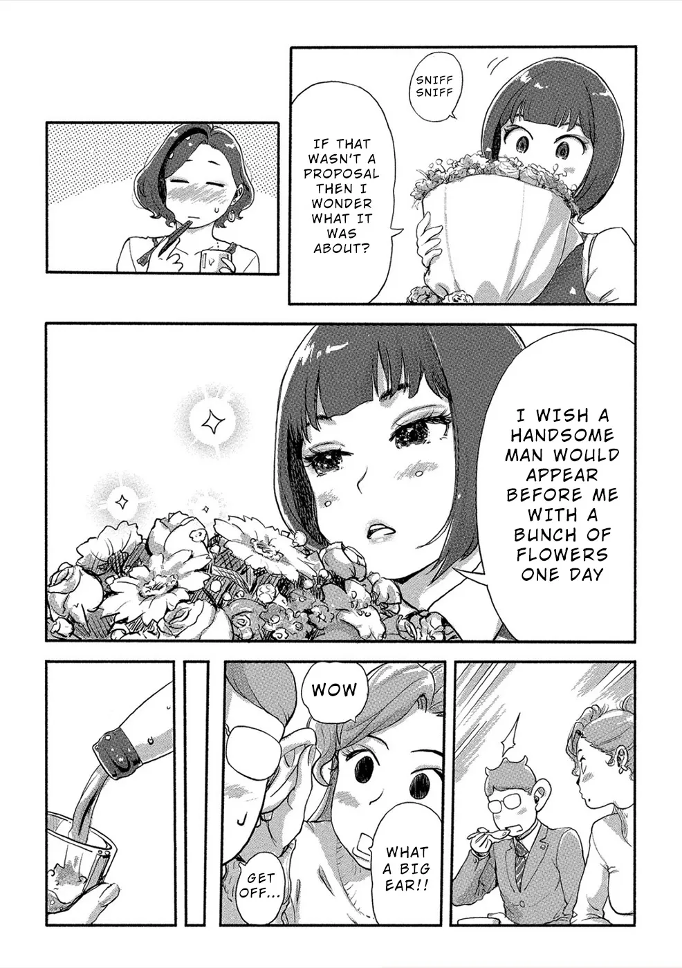 The Chief Kishi Mieko - Page 15