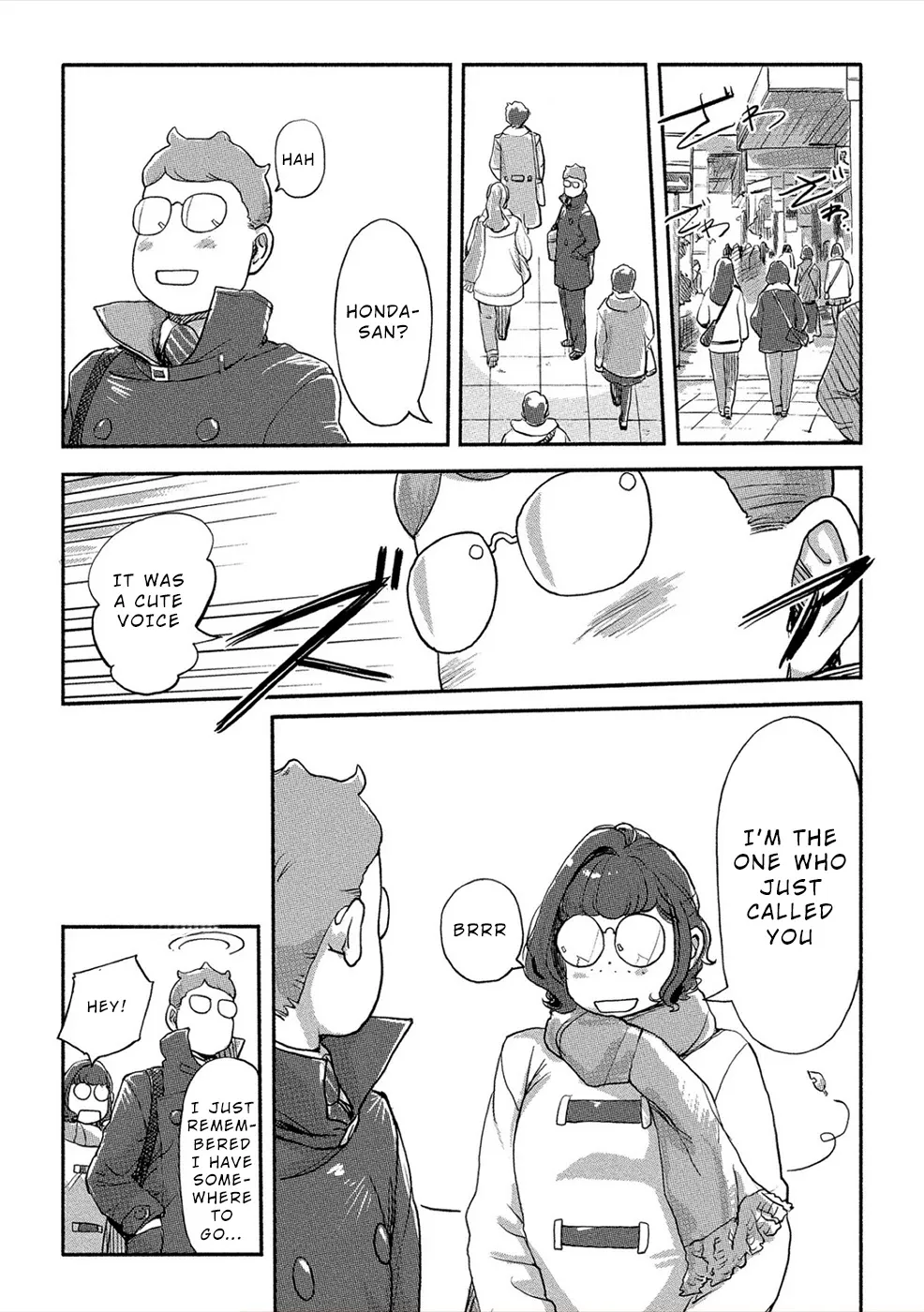 The Chief Kishi Mieko - Page 12