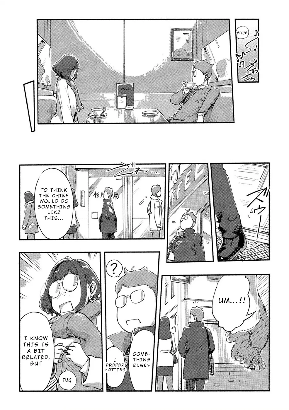 The Chief Kishi Mieko - Page 15