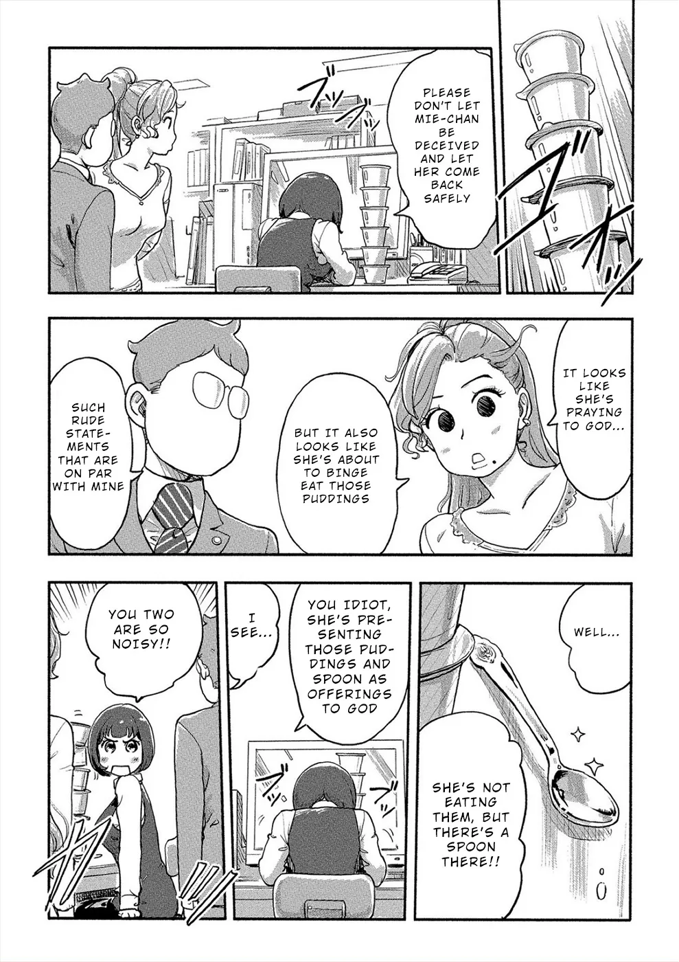 The Chief Kishi Mieko - Page 19