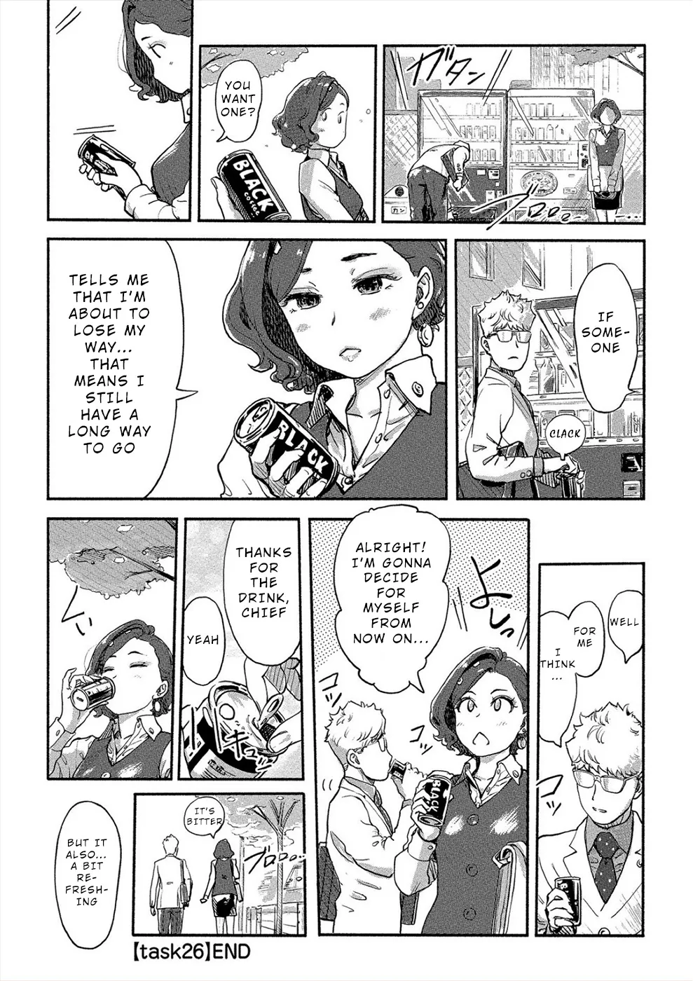 The Chief Kishi Mieko - Page 20