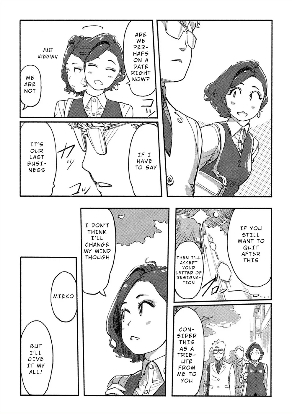 The Chief Kishi Mieko - Page 4