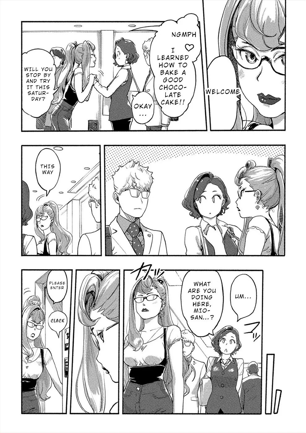 The Chief Kishi Mieko - Page 6