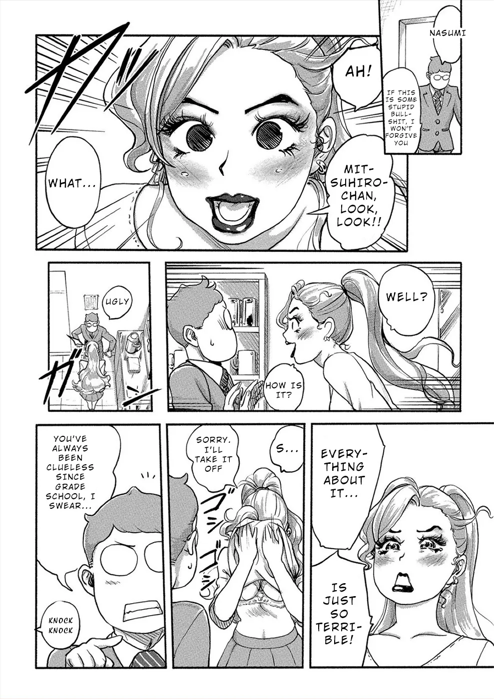 The Chief Kishi Mieko - Page 13