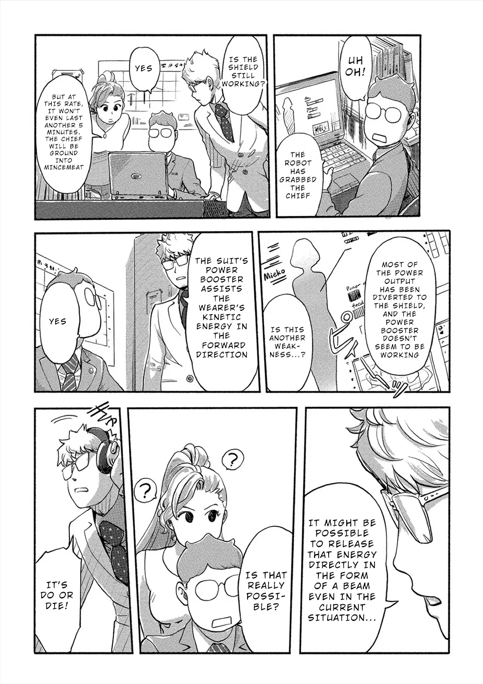 The Chief Kishi Mieko - Page 13