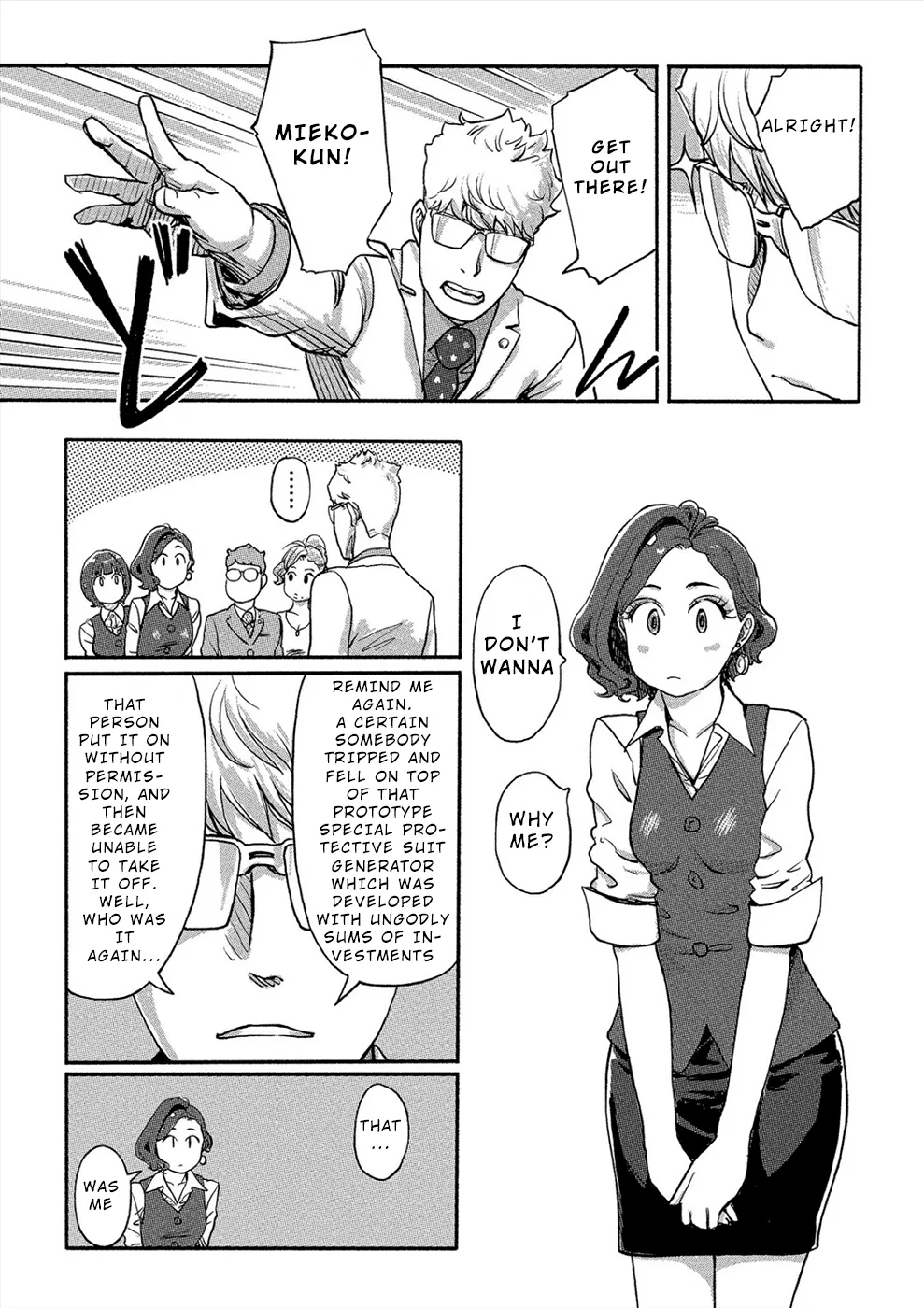 The Chief Kishi Mieko - Page 2