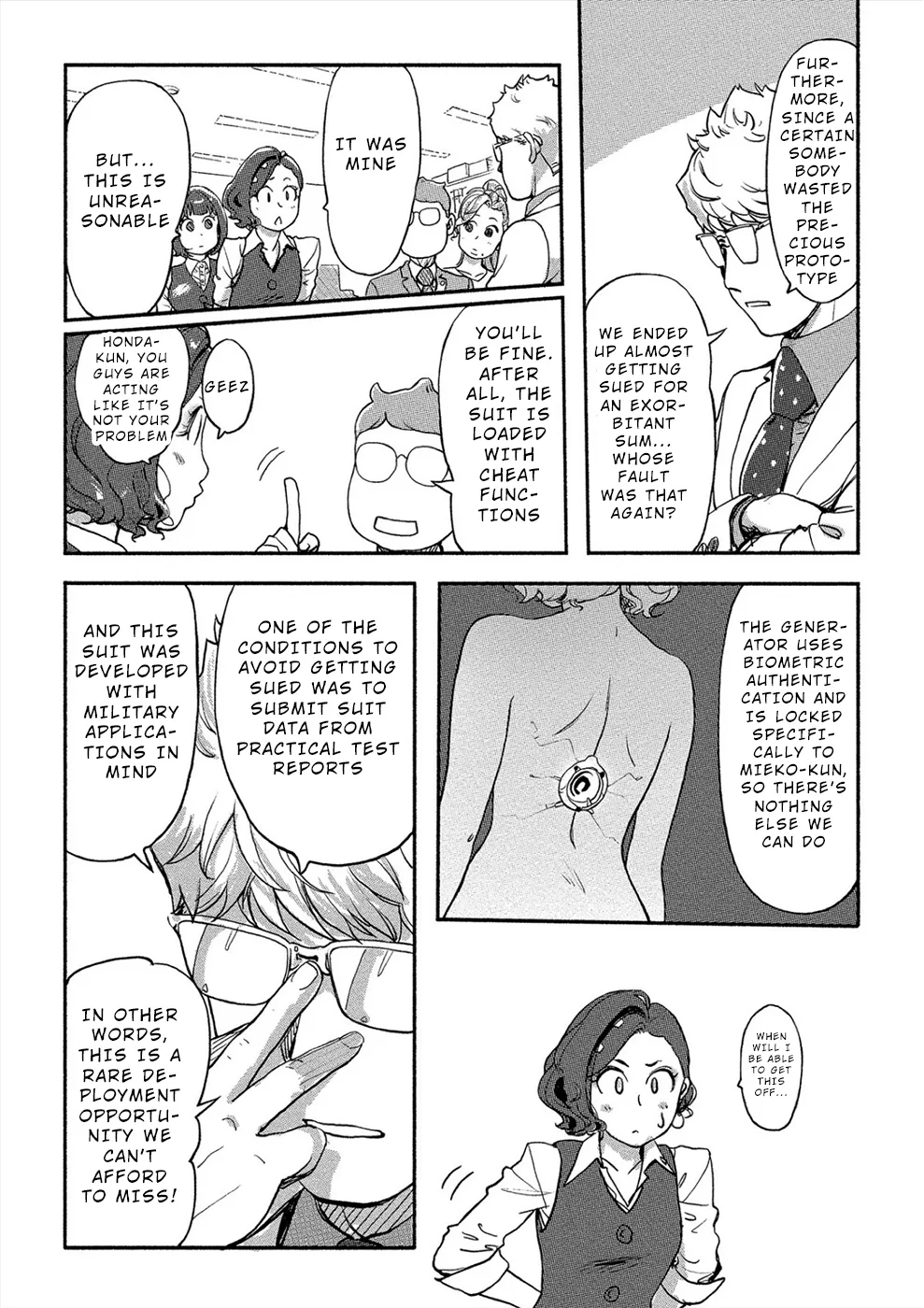 The Chief Kishi Mieko - Page 3