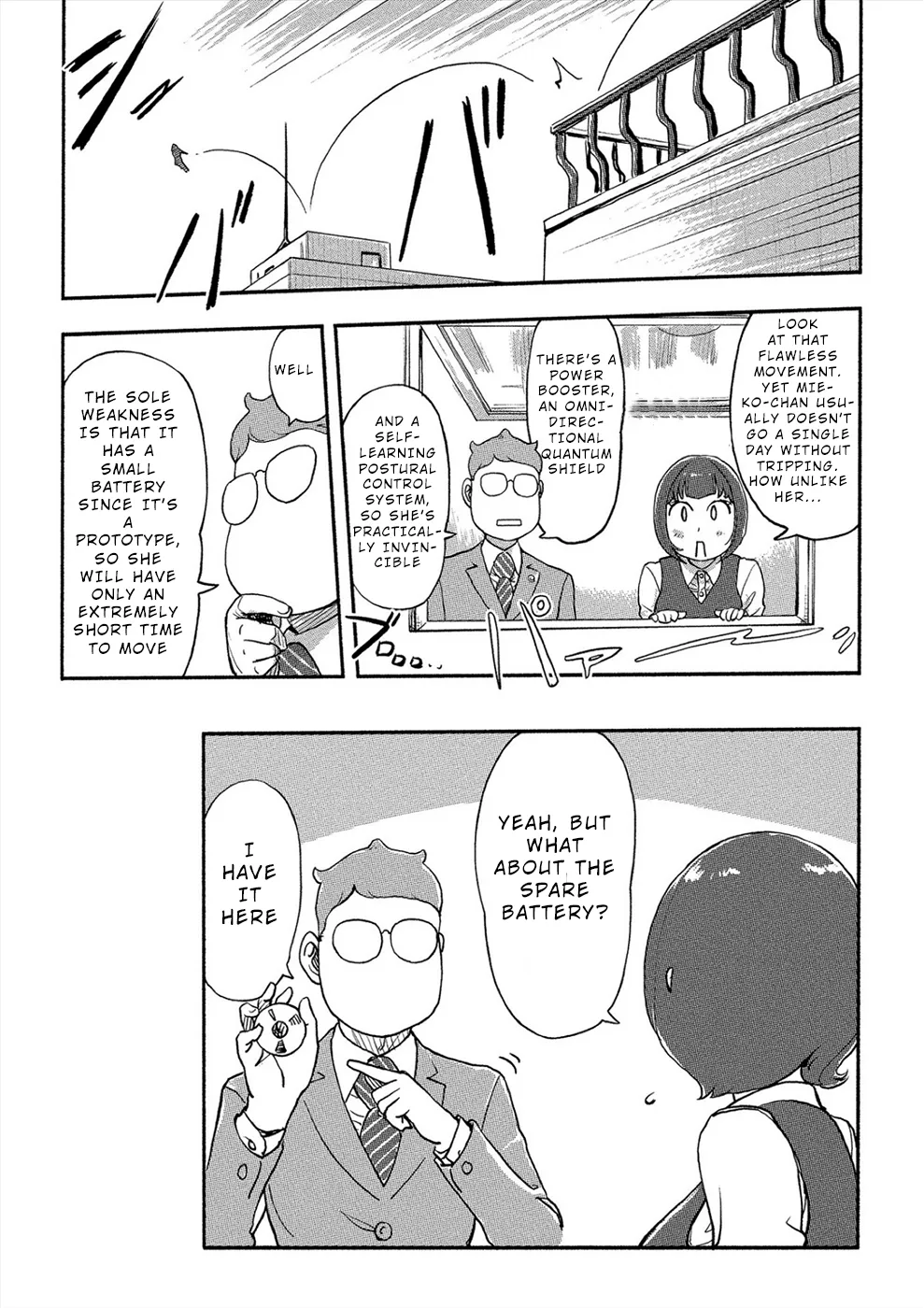 The Chief Kishi Mieko - Page 6