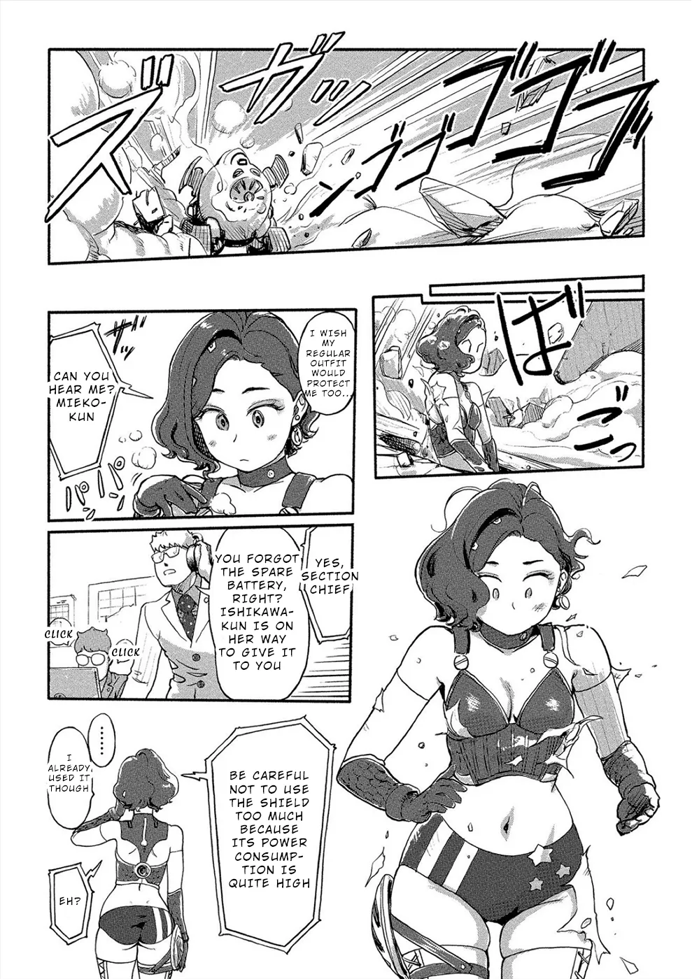 The Chief Kishi Mieko - Page 8