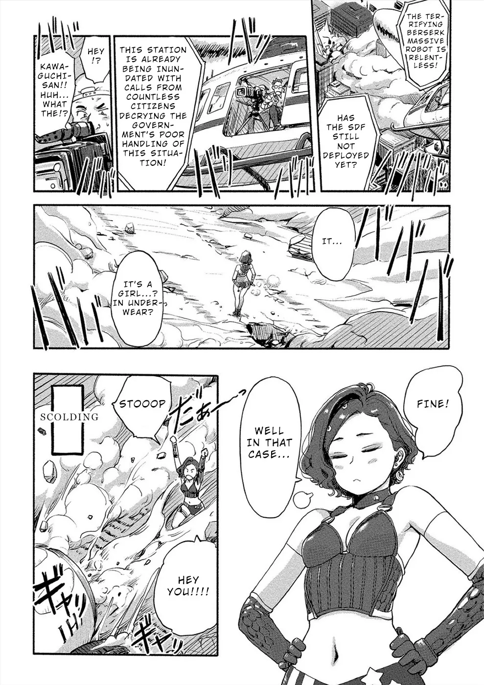 The Chief Kishi Mieko - Page 9