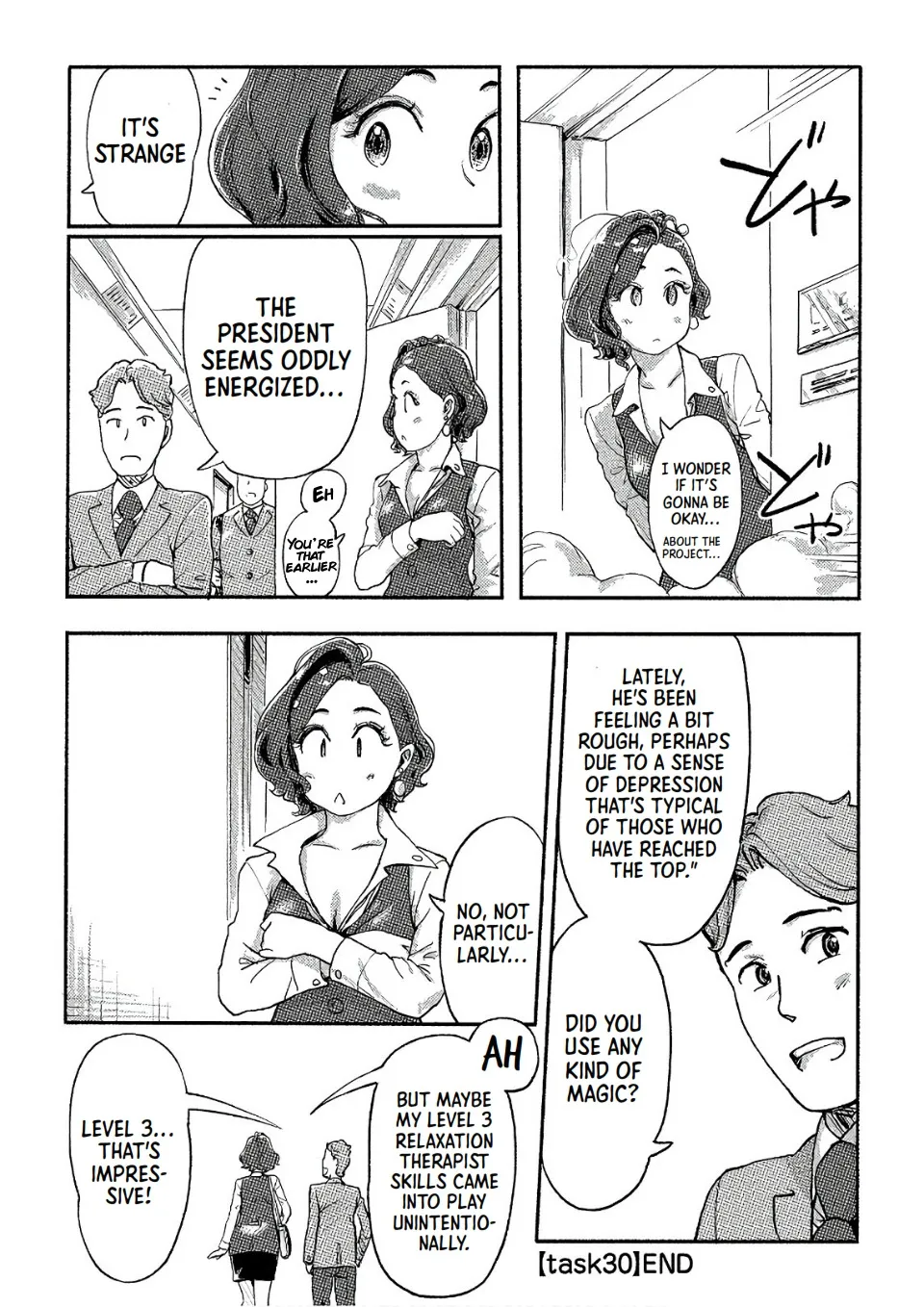 The Chief Kishi Mieko - Page 15