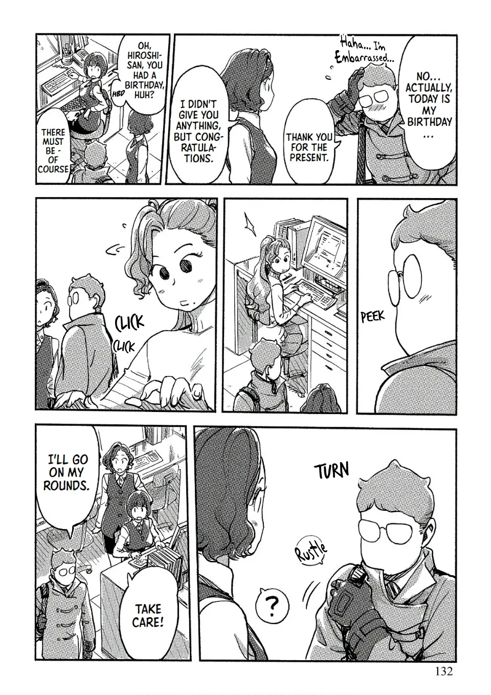 The Chief Kishi Mieko - Page 3