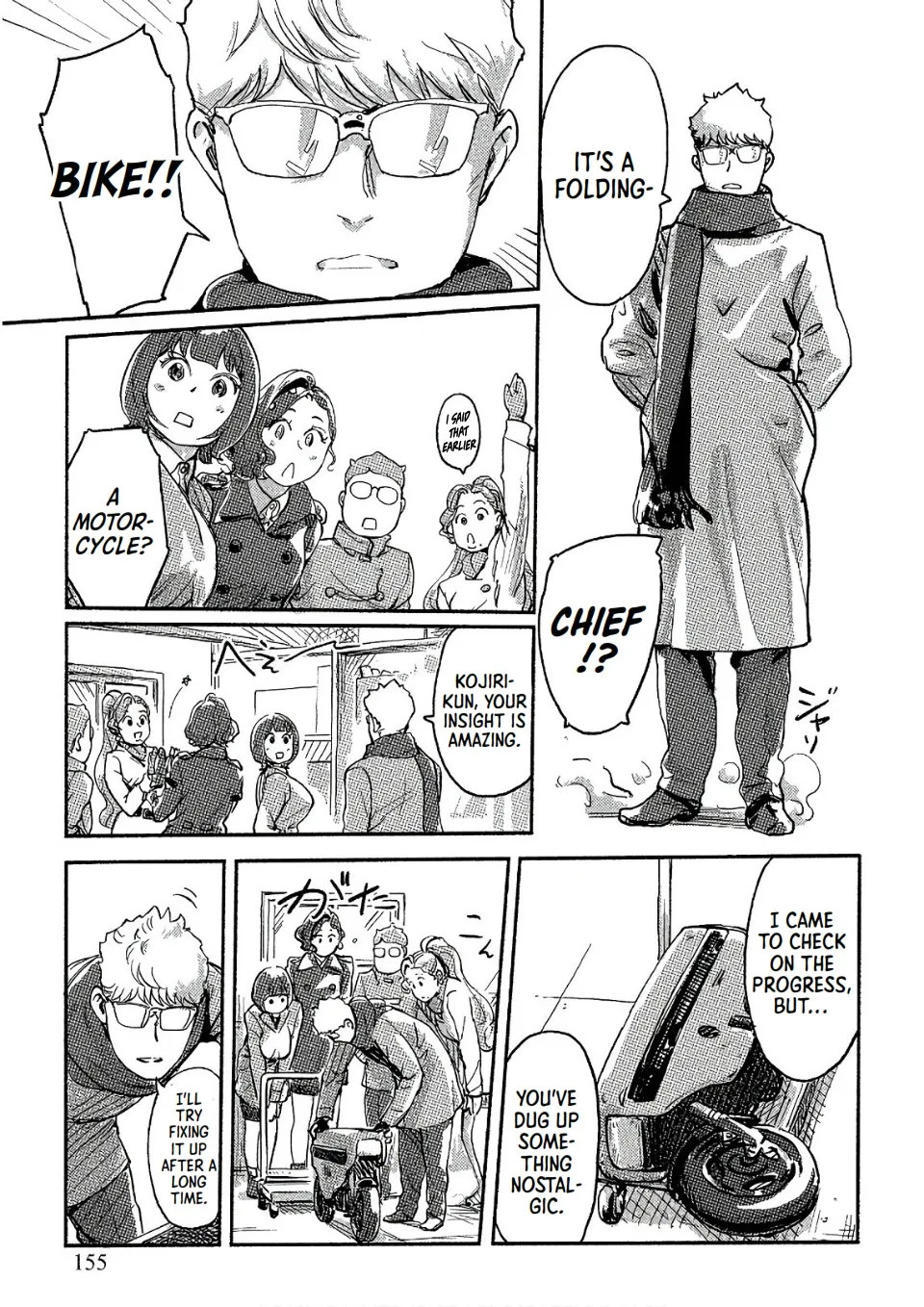 The Chief Kishi Mieko - Page 10