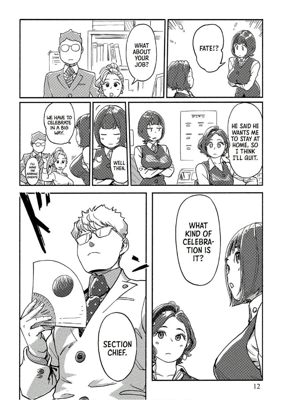 The Chief Kishi Mieko - Page 11