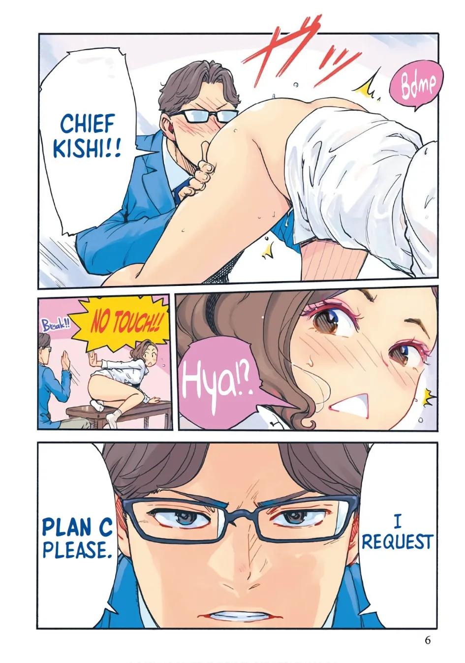 The Chief Kishi Mieko - Page 5