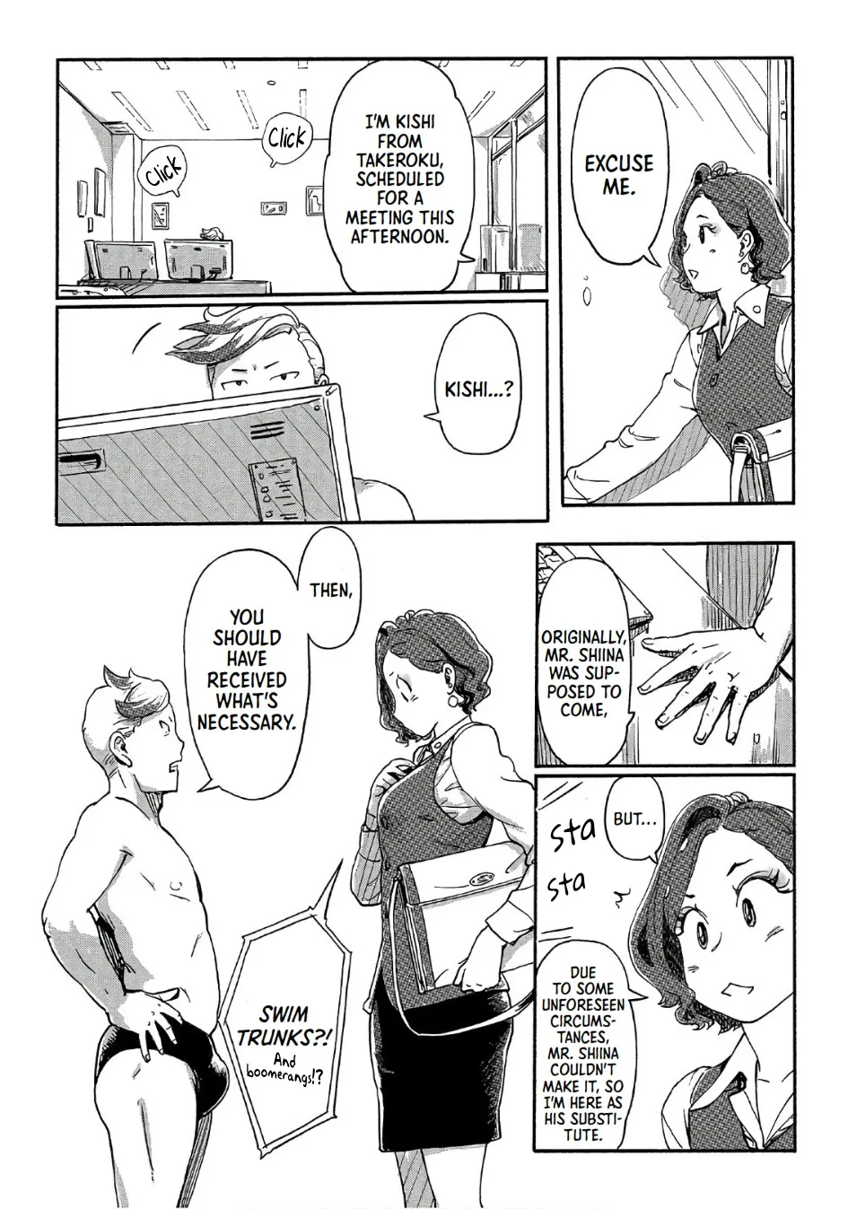 The Chief Kishi Mieko - Page 12