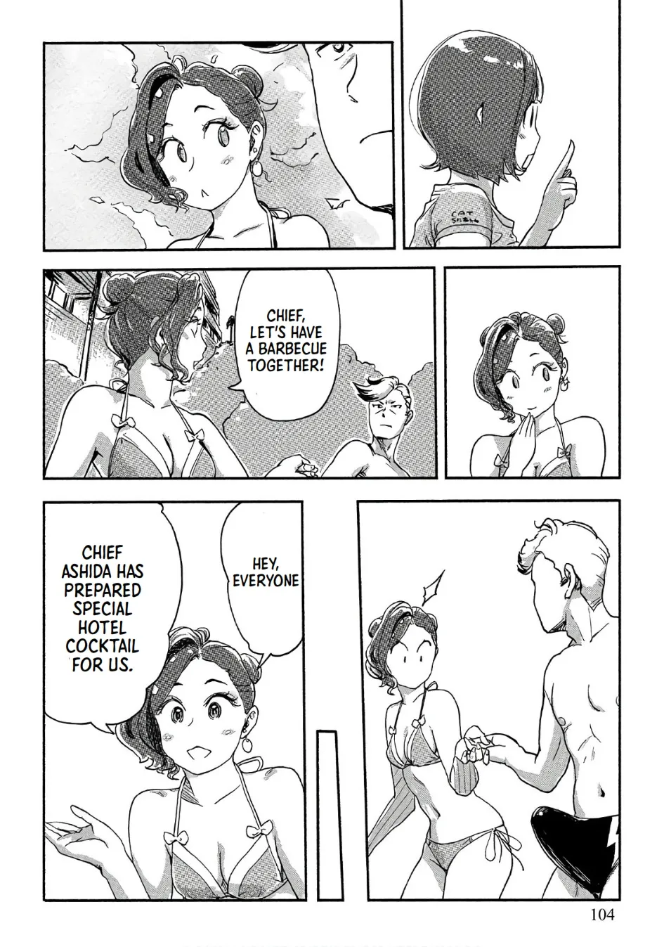 The Chief Kishi Mieko - Page 23