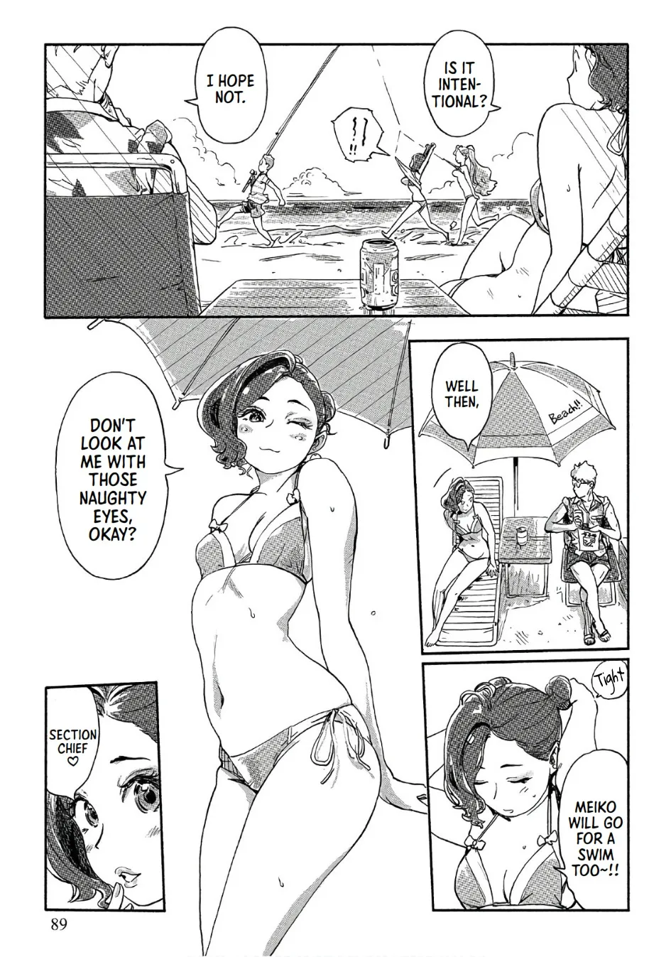 The Chief Kishi Mieko - Page 8