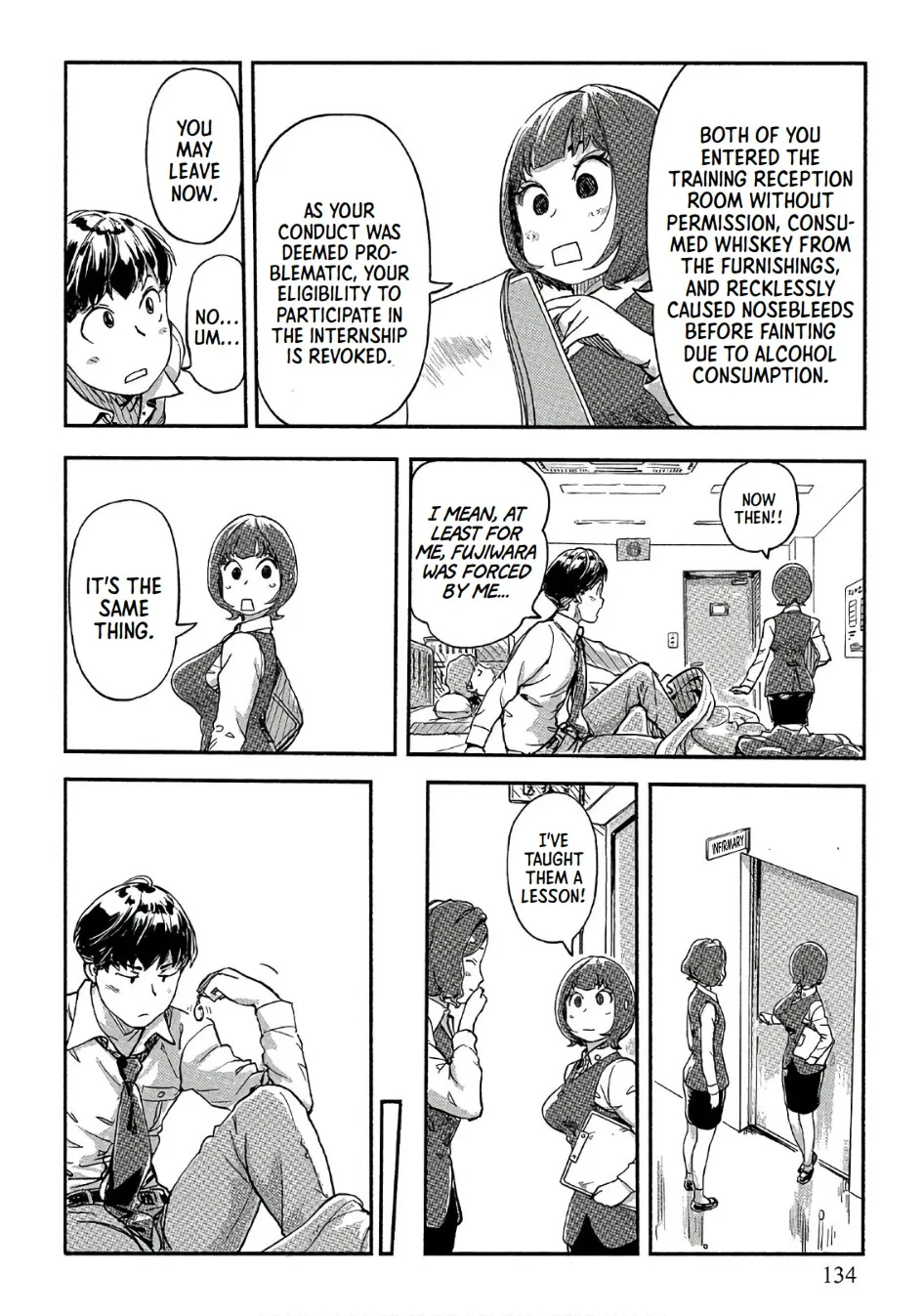 The Chief Kishi Mieko - Page 24