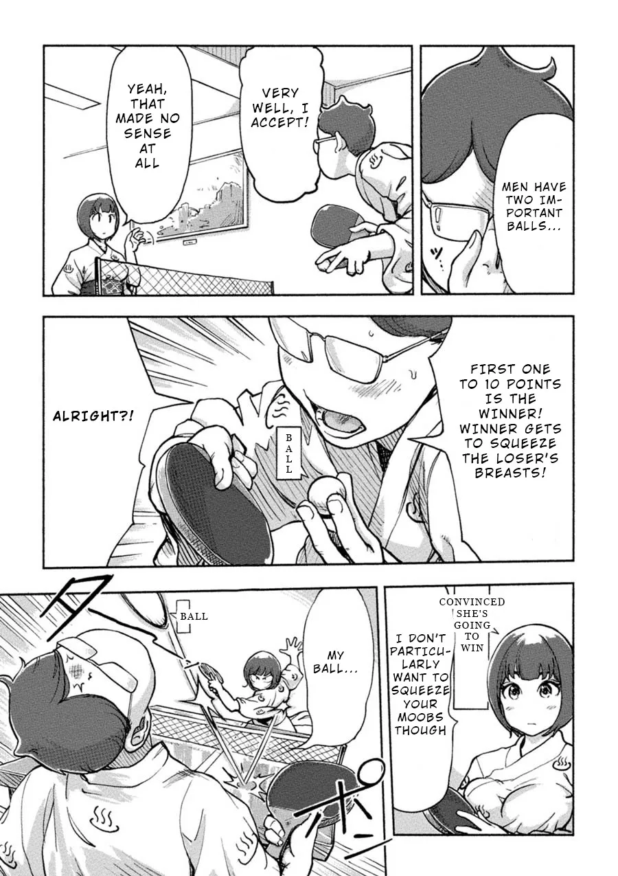 The Chief Kishi Mieko - Page 5