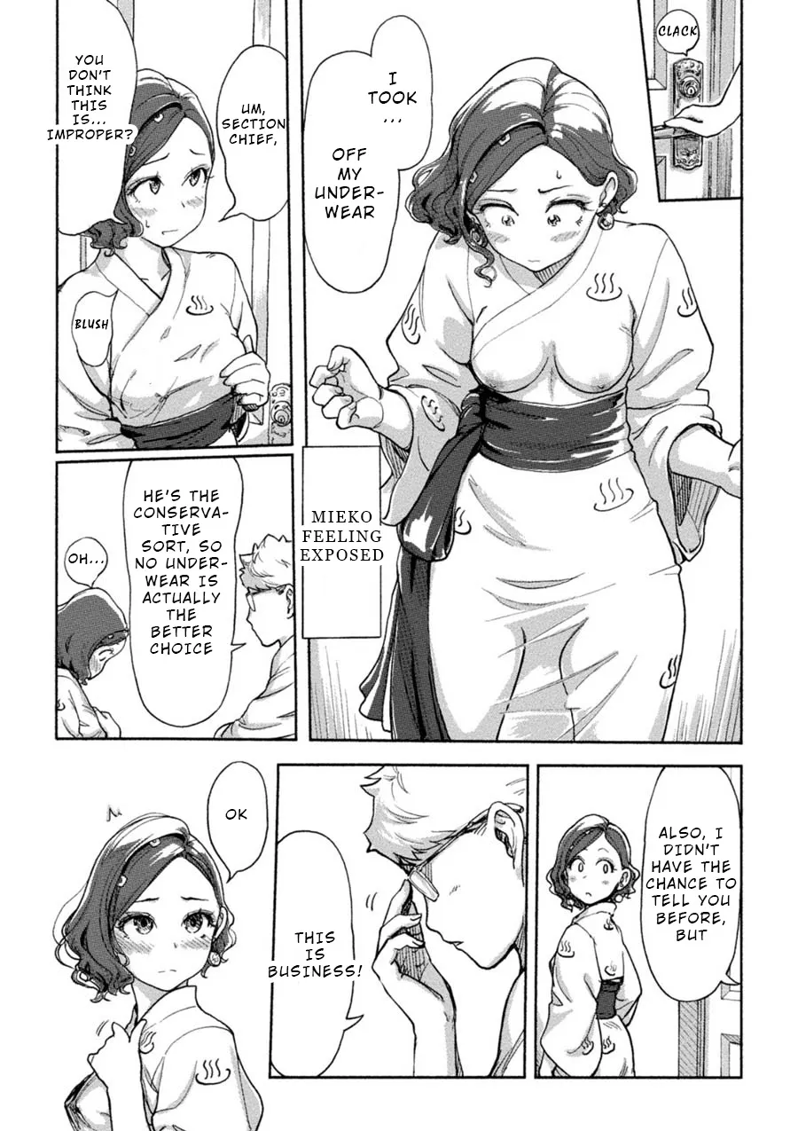 The Chief Kishi Mieko - Page 9