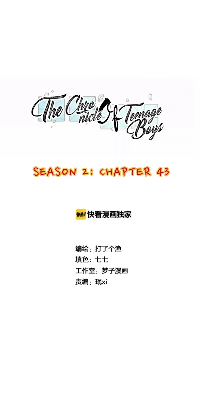 The Chronicle Of Teenage Boys Chapter 43 page 2 - MangaKakalot