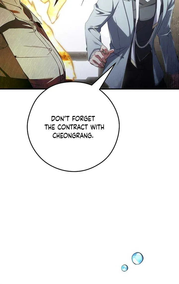 The Civil Servant Hunter’S S-Class Resignation Log Chapter 12 page 55 - MangaKakalot