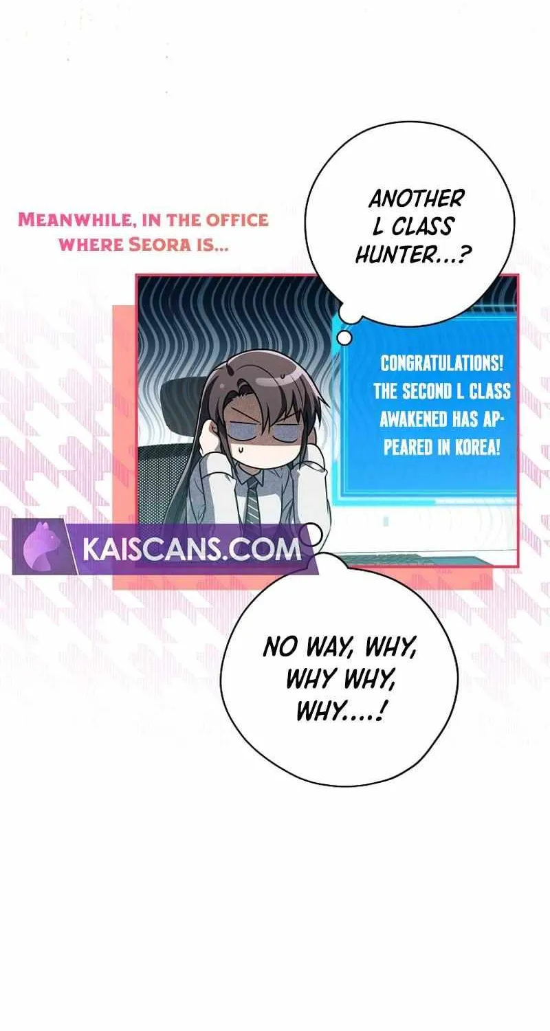 The Civil Servant Hunter’S S-Class Resignation Log Chapter 30 page 89 - MangaKakalot