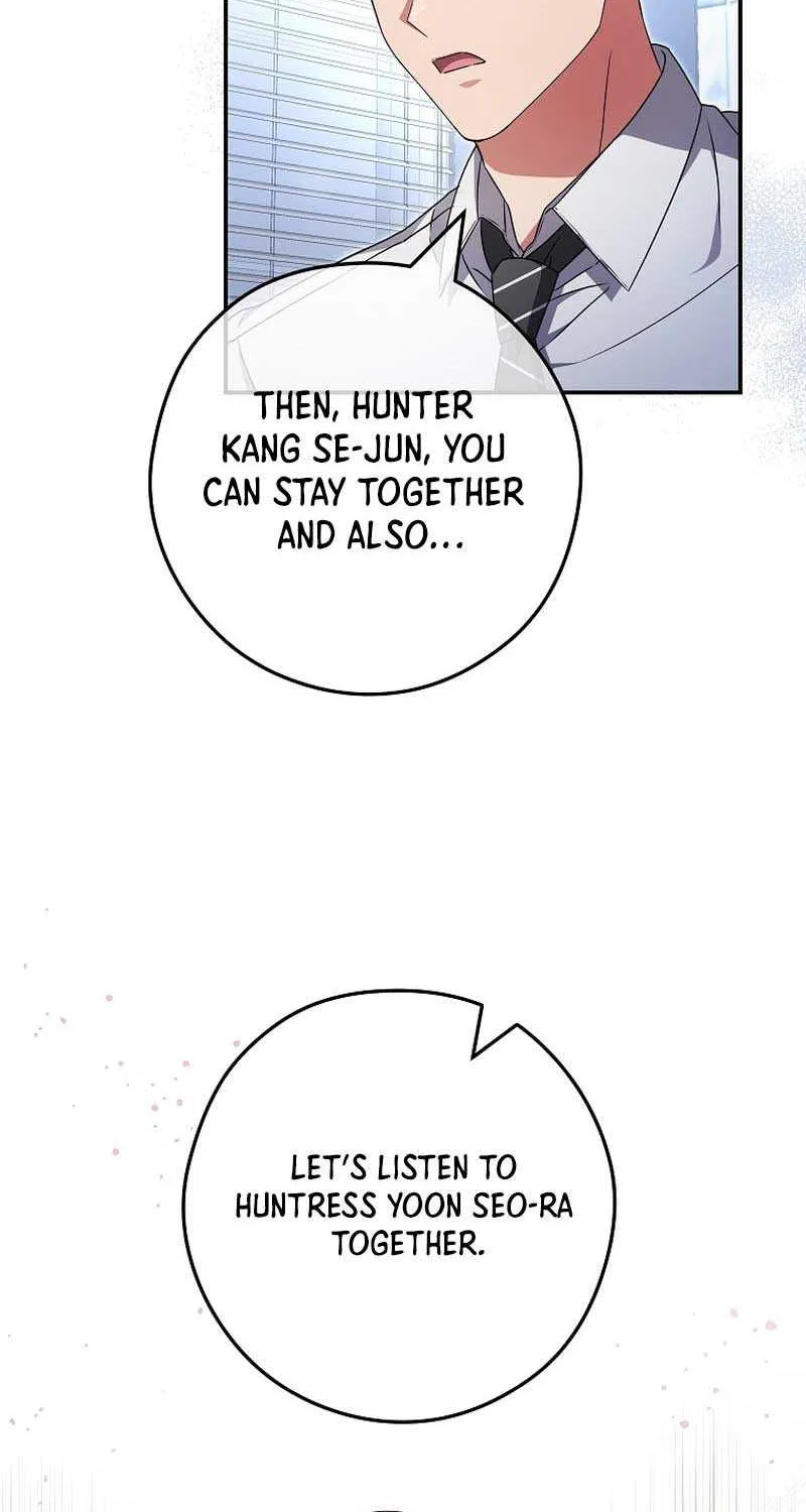 The Civil Servant Hunter’S S-Class Resignation Log Chapter 33 page 53 - MangaKakalot