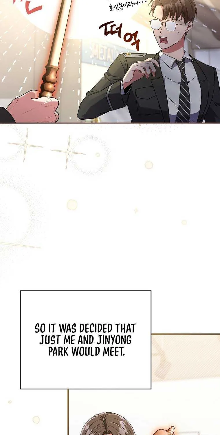 The Civil Servant Hunter’S S-Class Resignation Log Chapter 9 page 74 - MangaKakalot