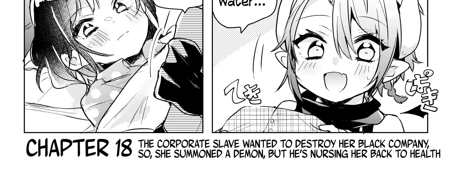 The Corporate slave OL and the demon shota Chapter 18 page 2 - MangaKakalot