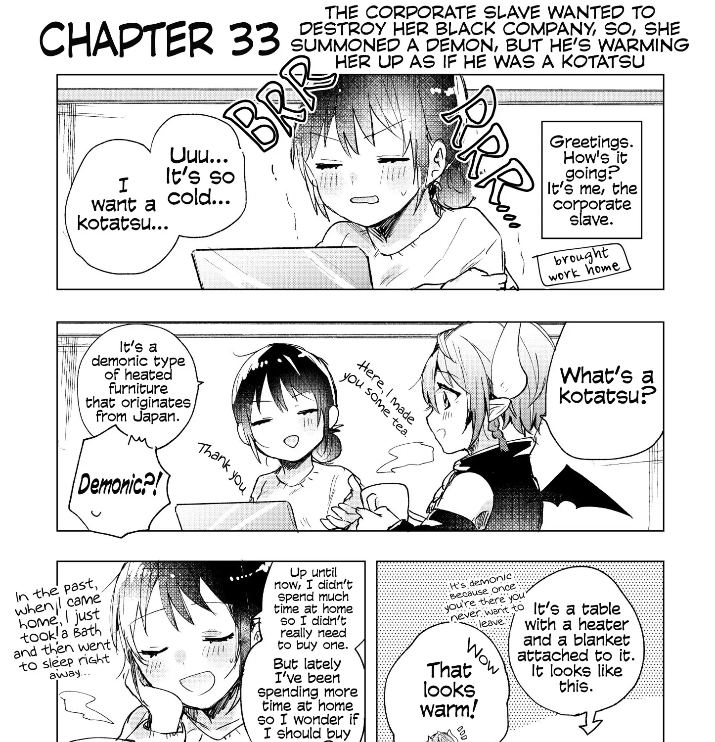 The Corporate slave OL and the demon shota Chapter 33 page 1 - MangaKakalot