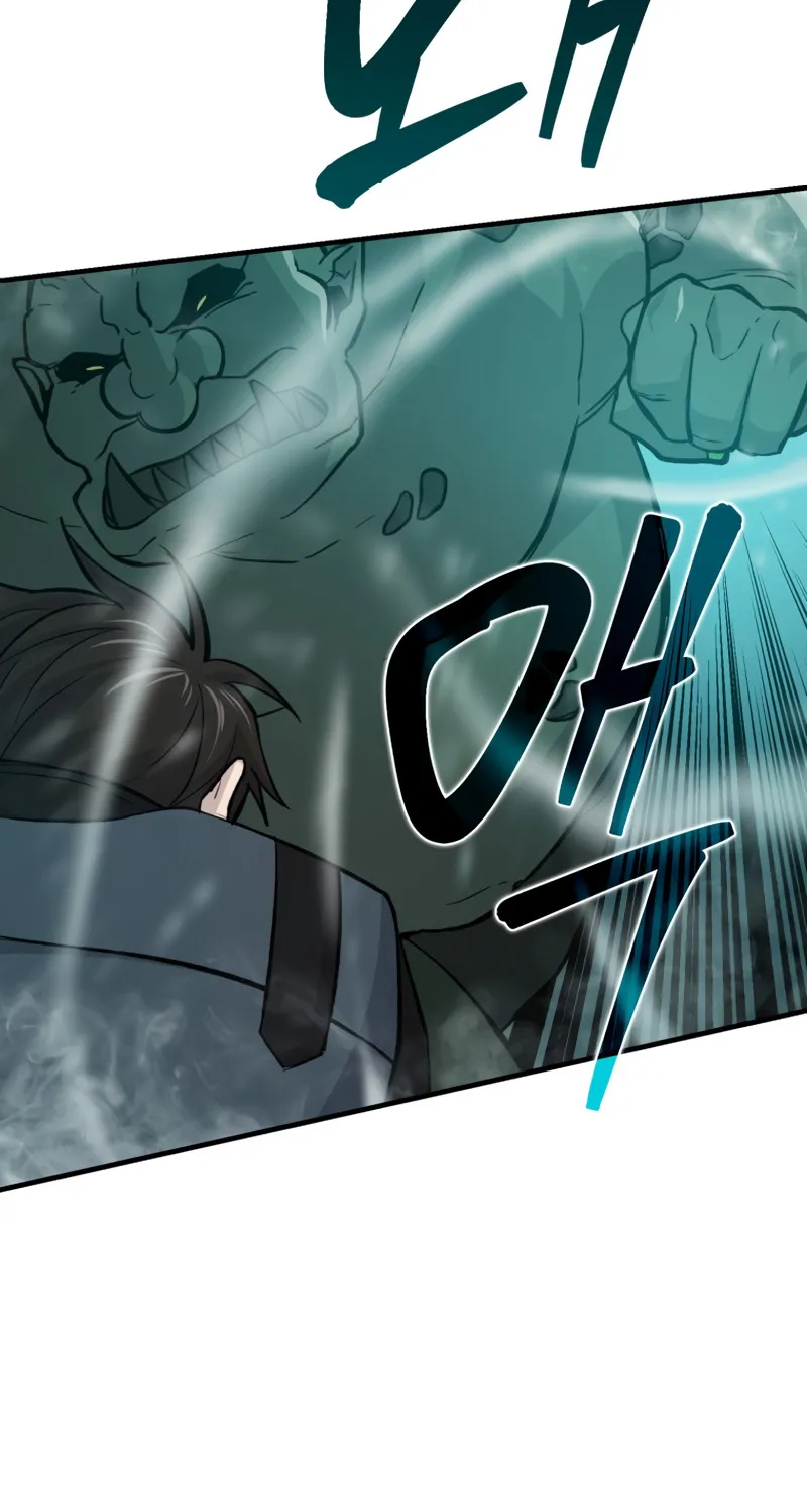 The Demon Lord Levels Up With Martial Arts Chapter 15 page 153 - MangaKakalot