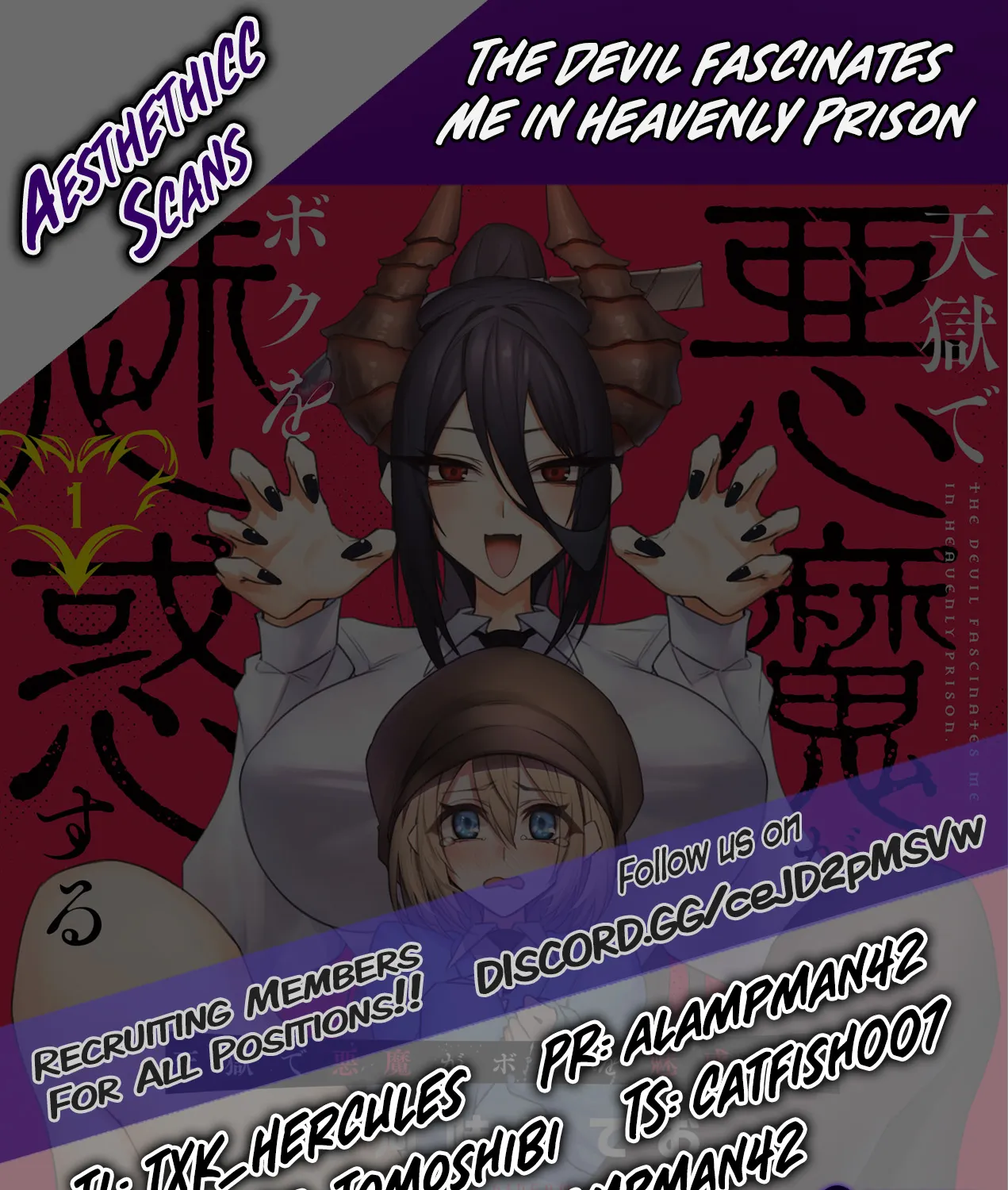 The Devil Fascinates Me In Heavenly Prison Chapter 5 page 45 - MangaKakalot