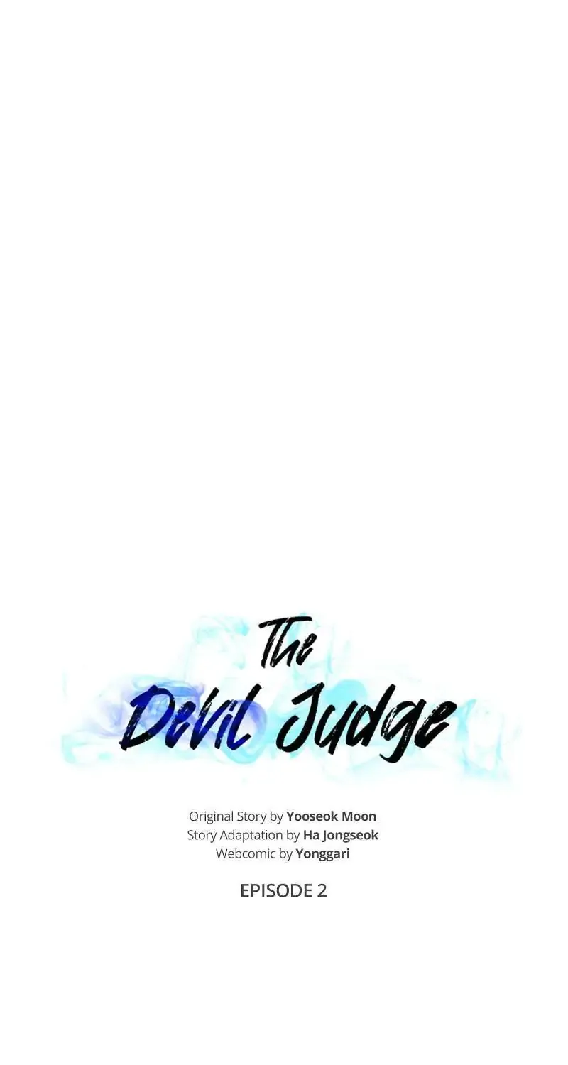 The Devil Judge - Page 33