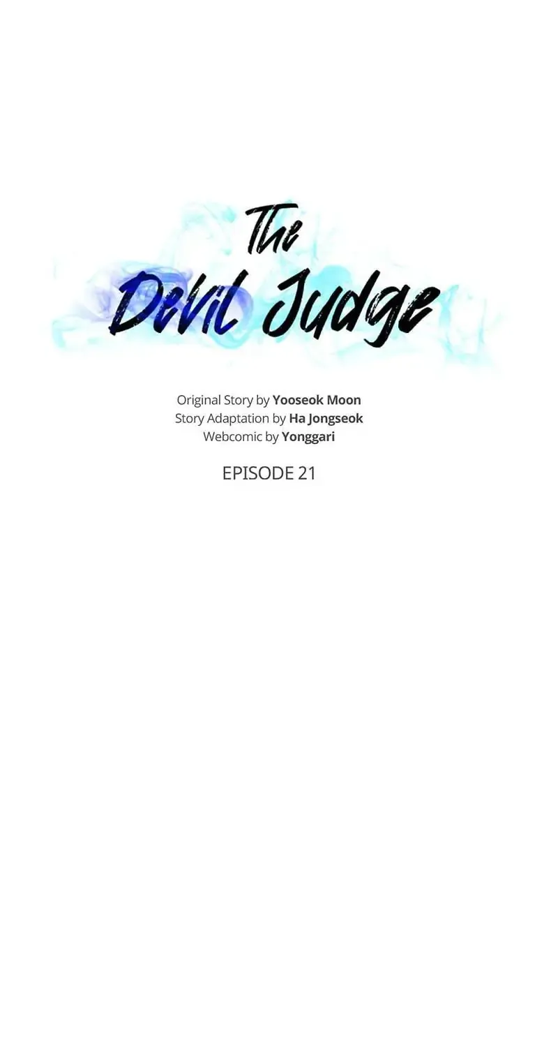 The Devil Judge - Page 30