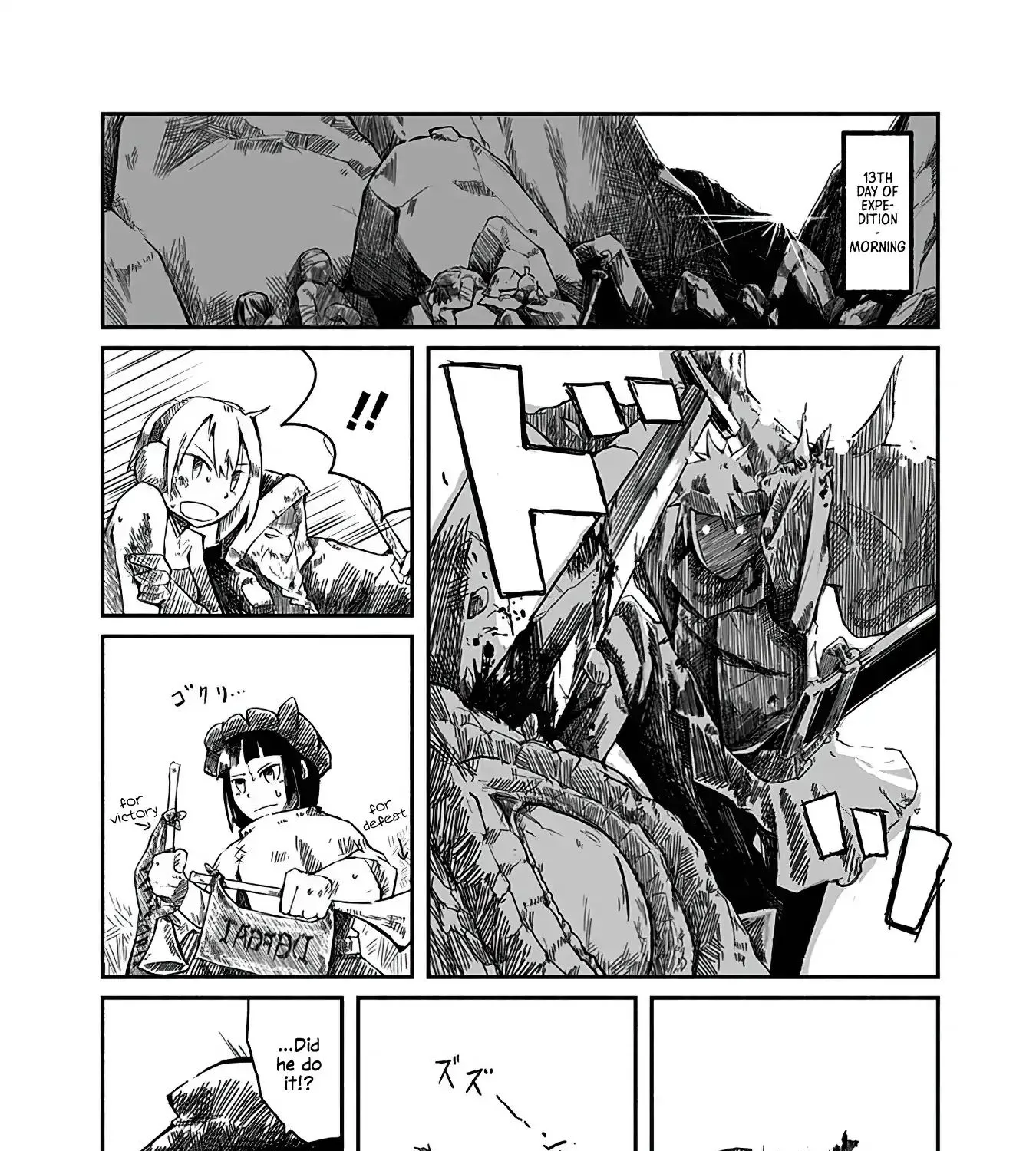 The Dragon, The Hero, And The Courier Chapter 2 page 21 - MangaKakalot