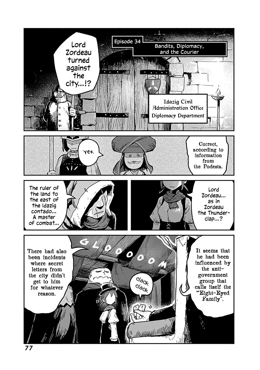 The Dragon, The Hero, And The Courier Chapter 34 page 2 - MangaKakalot