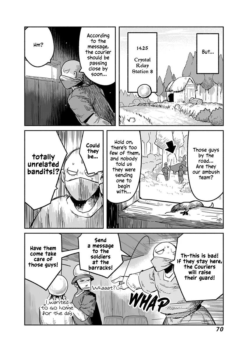 The Dragon, The Hero, And The Courier Chapter 40 page 19 - MangaKakalot