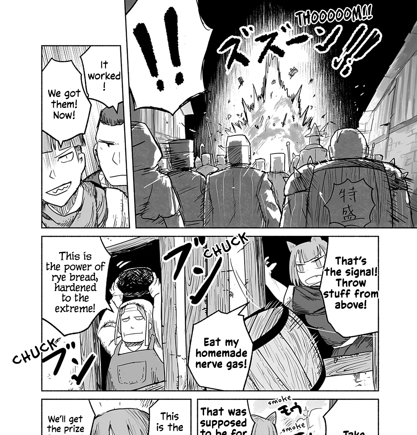 The Dragon, The Hero, And The Courier Chapter 58 page 22 - MangaKakalot