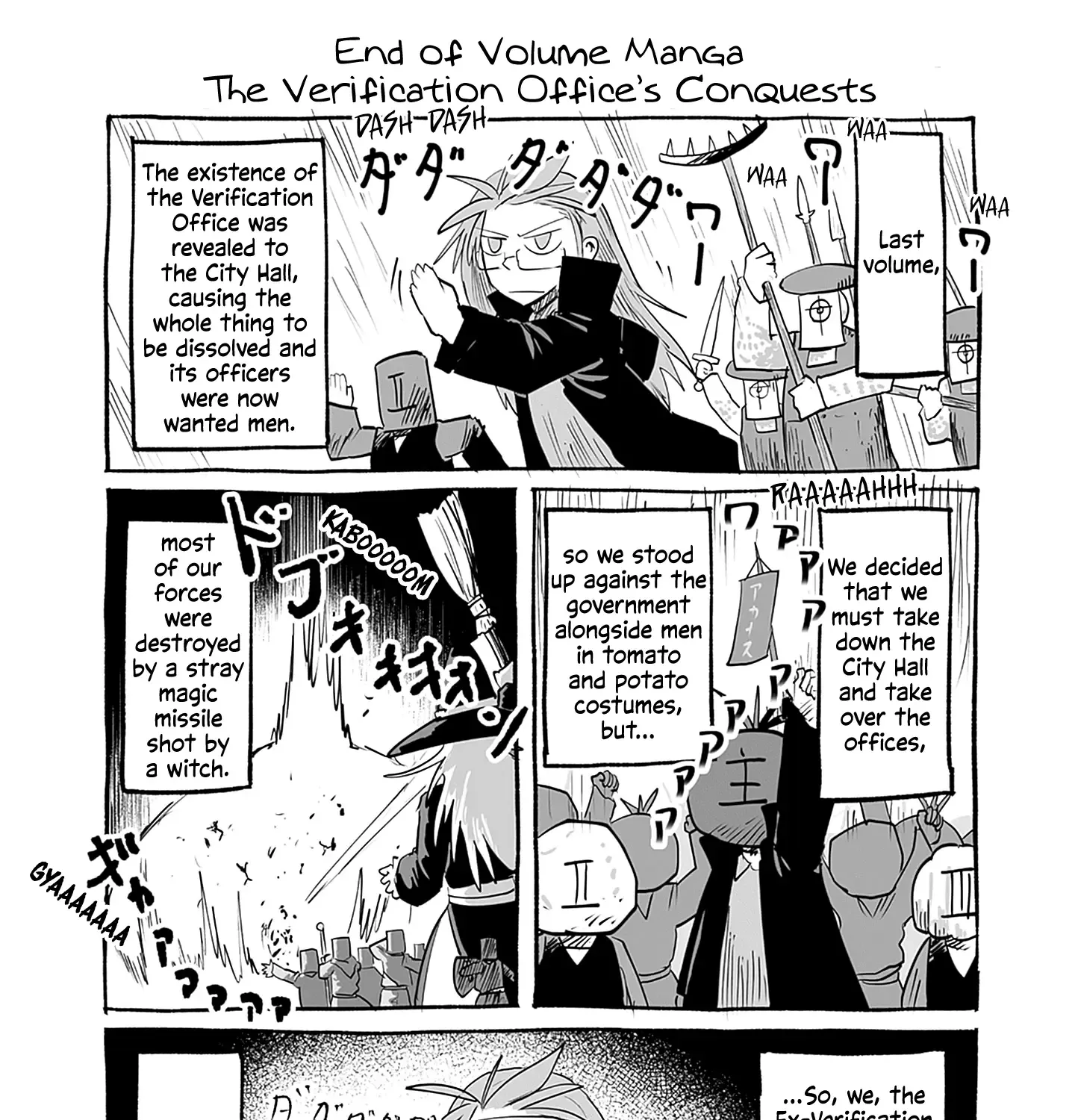 The Dragon, The Hero, And The Courier Chapter 66.5 page 2 - MangaKakalot