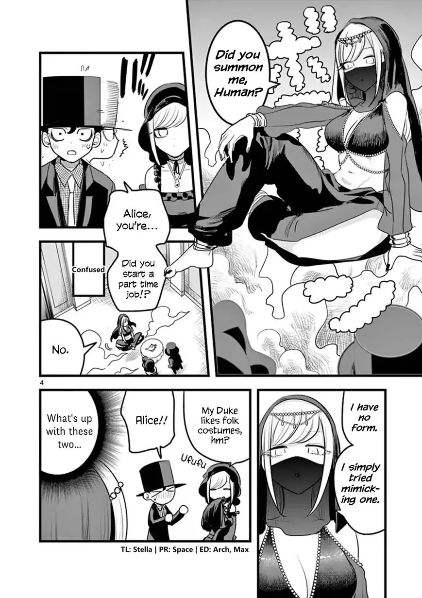 The Duke Of Death And His Black Maid Chapter 109 page 4 - MangaKakalot