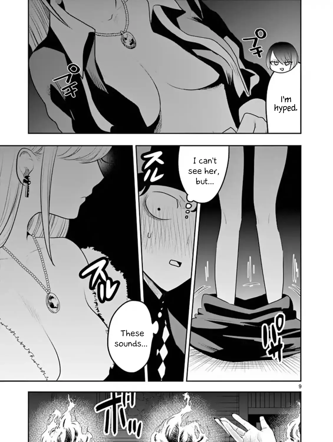 The Duke Of Death And His Black Maid Chapter 111 page 17 - MangaKakalot