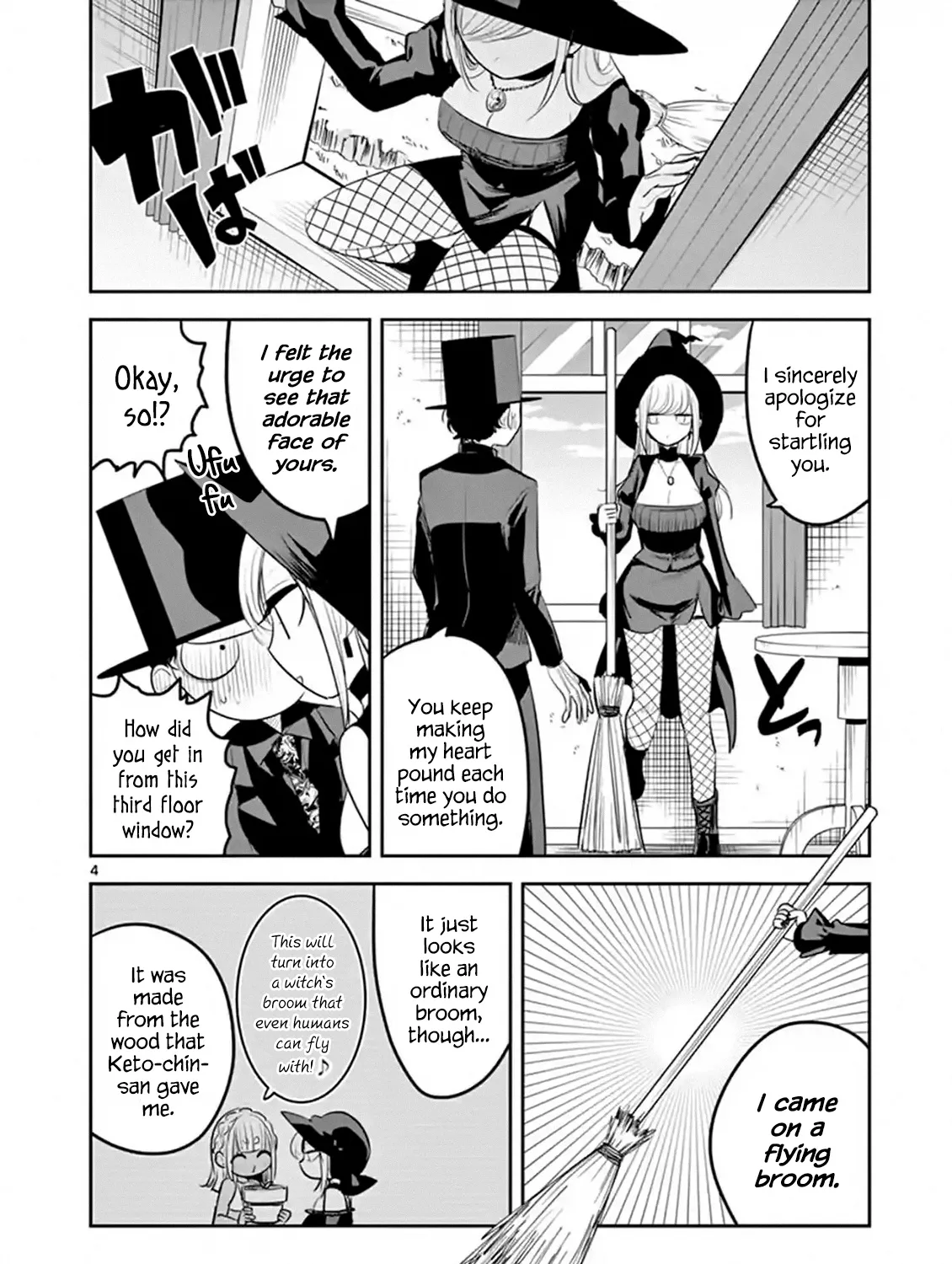 The Duke Of Death And His Black Maid Chapter 119 page 7 - MangaKakalot