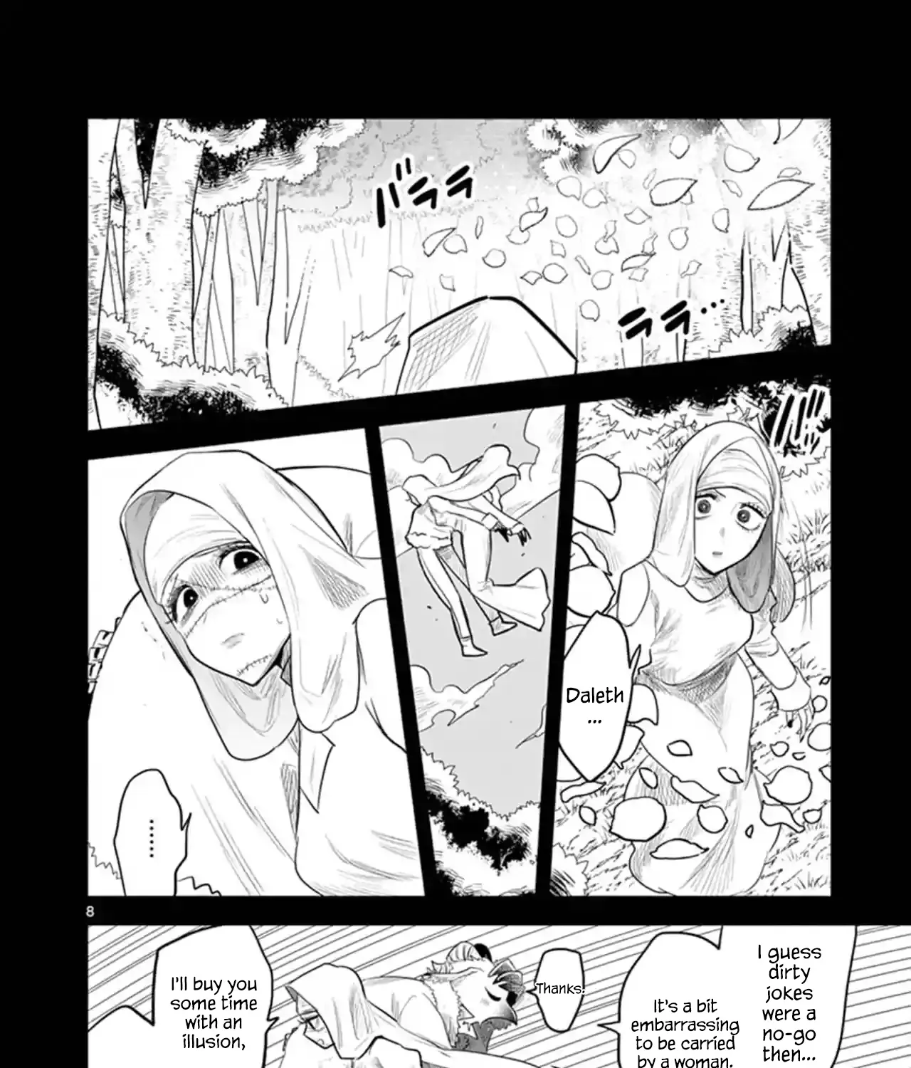 The Duke Of Death And His Black Maid Chapter 140 page 15 - MangaKakalot