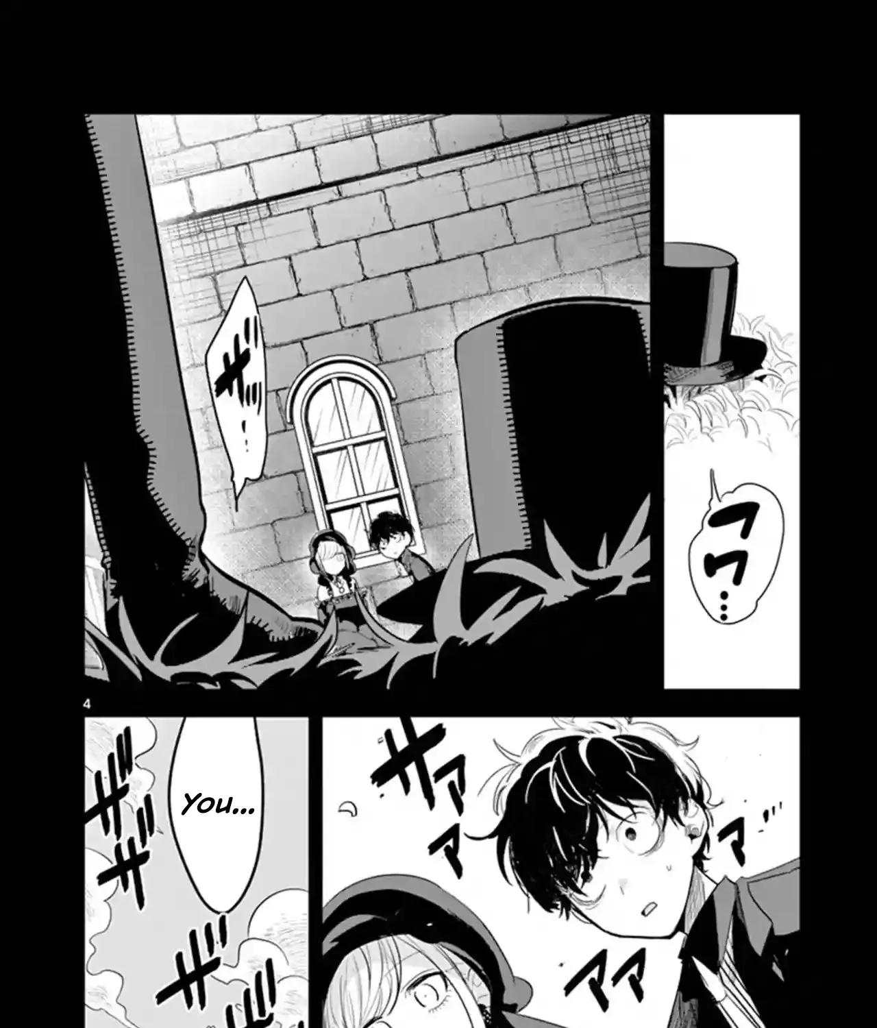 The Duke Of Death And His Black Maid Chapter 140 page 7 - MangaKakalot