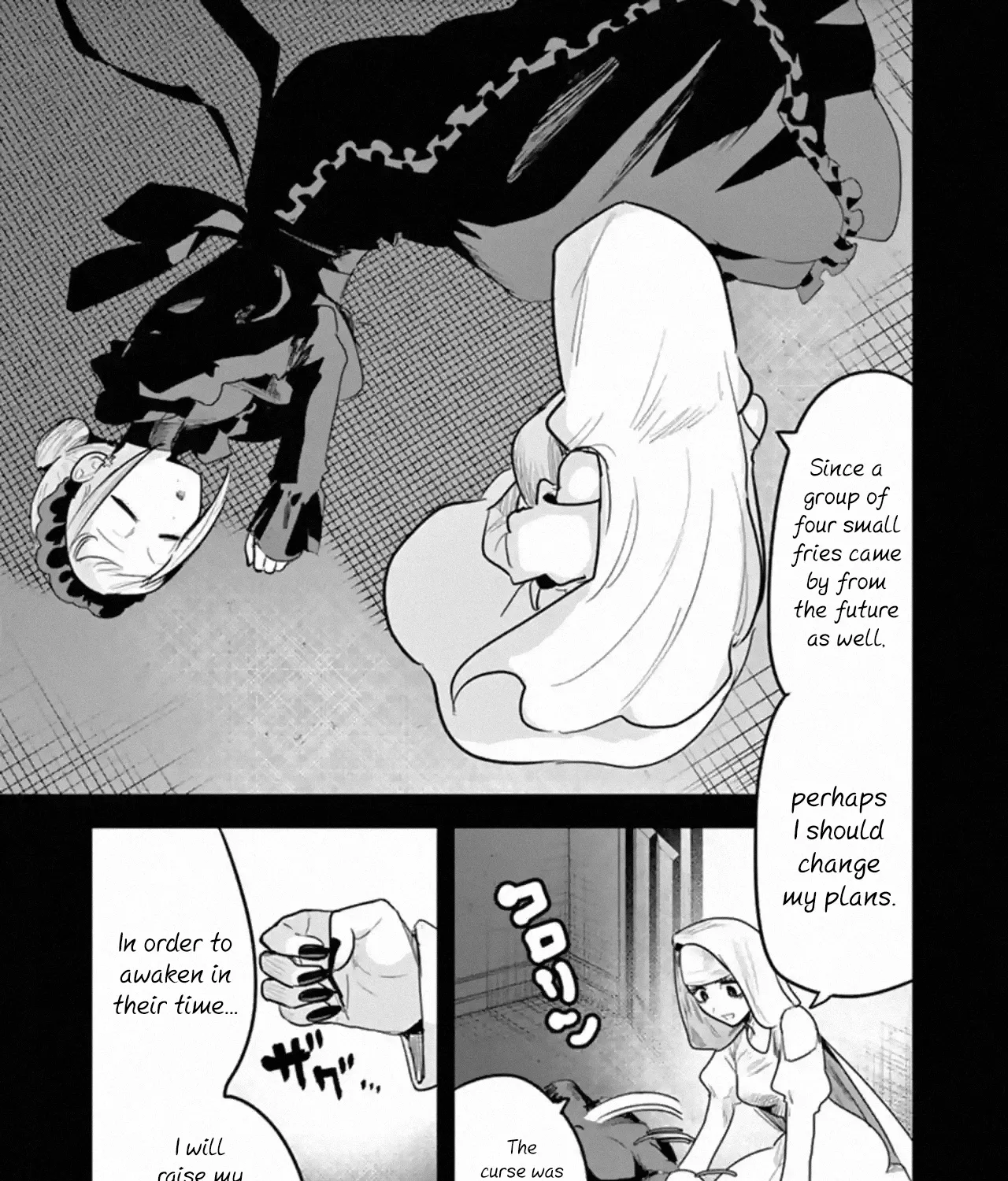 The Duke Of Death And His Black Maid Chapter 152 page 1 - MangaKakalot