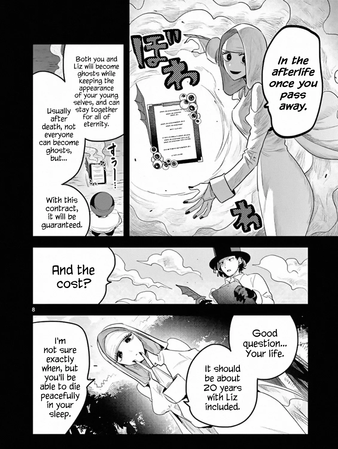 The Duke Of Death And His Black Maid Chapter 168 page 15 - MangaKakalot