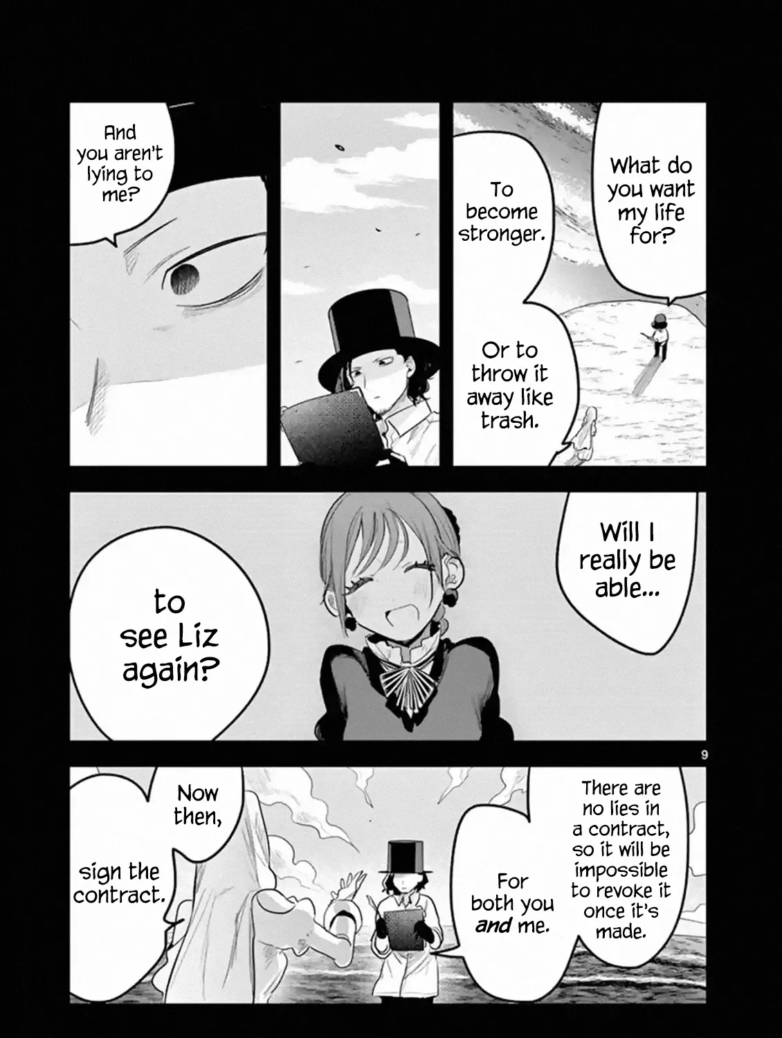 The Duke Of Death And His Black Maid Chapter 168 page 17 - MangaKakalot