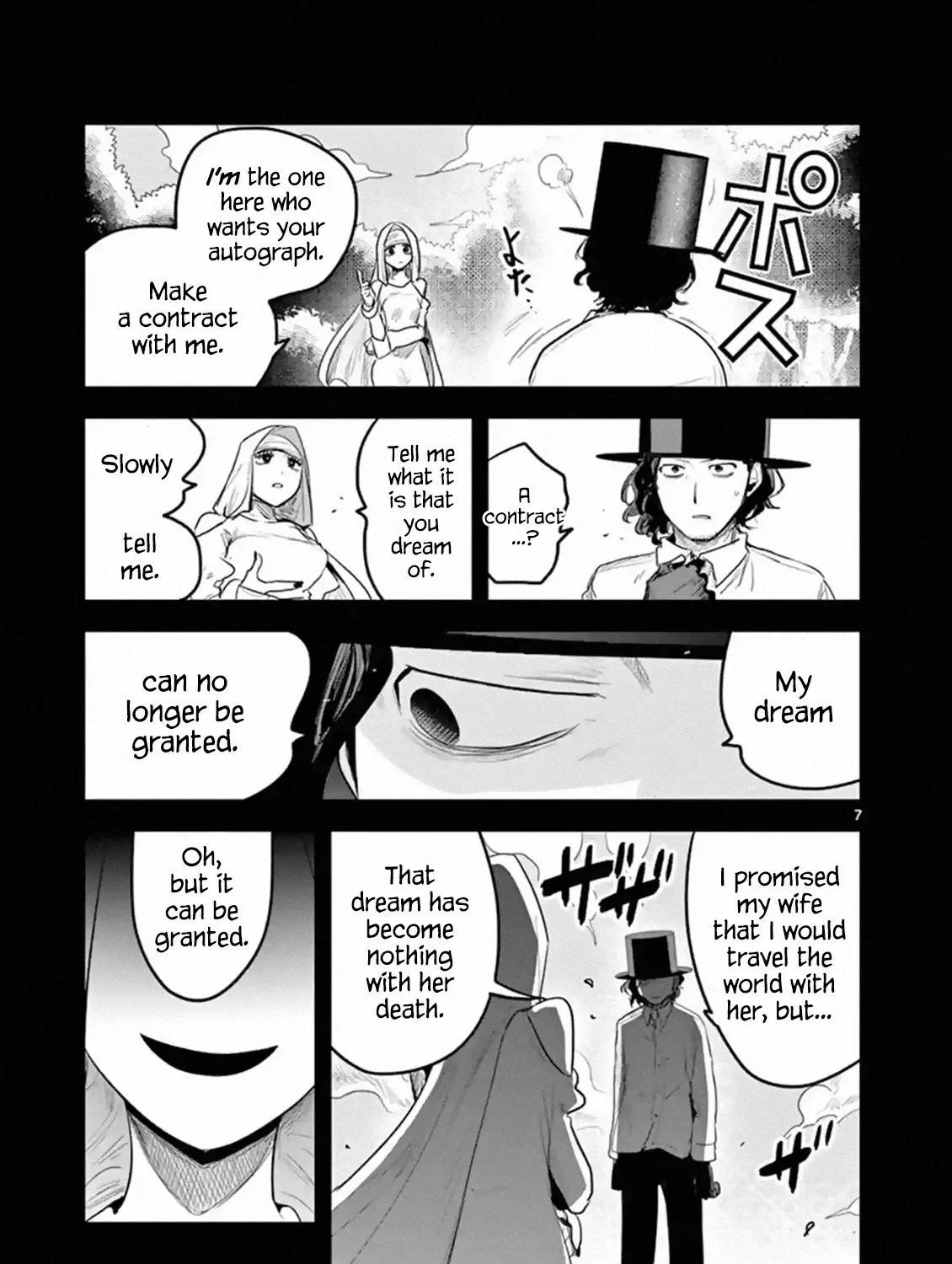 The Duke Of Death And His Black Maid Chapter 168 page 5 - MangaKakalot